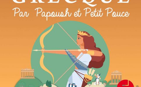 L’illustration d’Atalante, la chasseuse et archère du premier épisode de « Les aventures de Papoush et Petit-Pouce ».