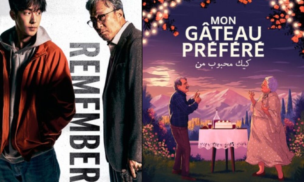 Affiches de drames sur PlayVOD