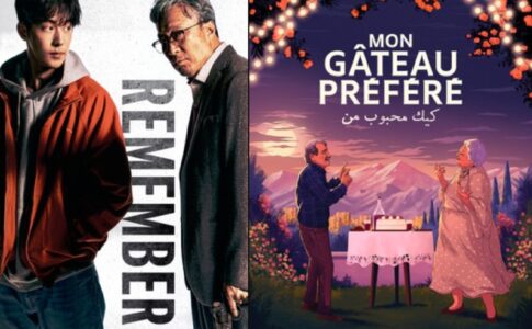 Affiches de drames sur PlayVOD