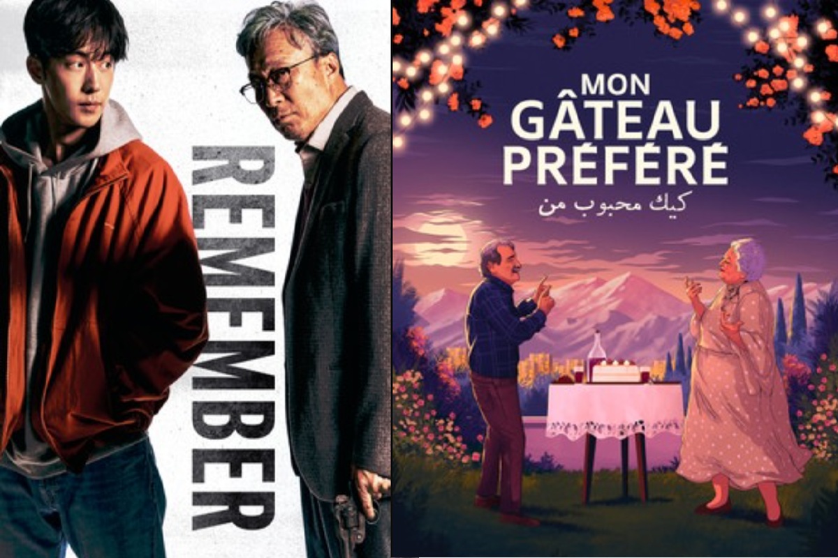 Affiches de drames sur PlayVOD