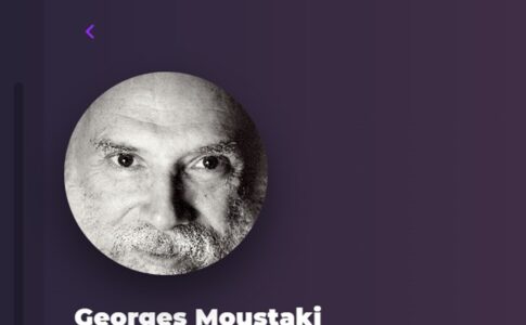 Georges Moustaki sur Playup
