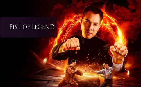 Affiche du film Fist of Legend