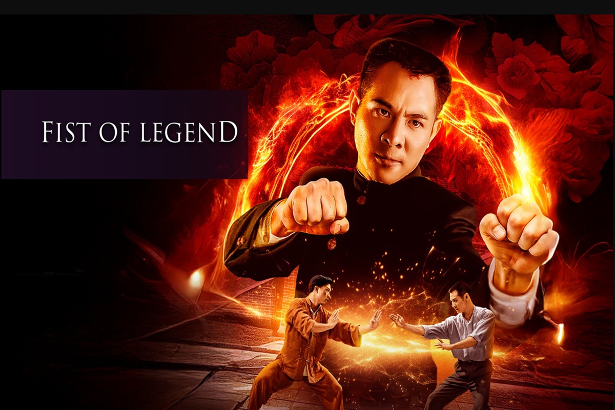 Affiche du film Fist of Legend