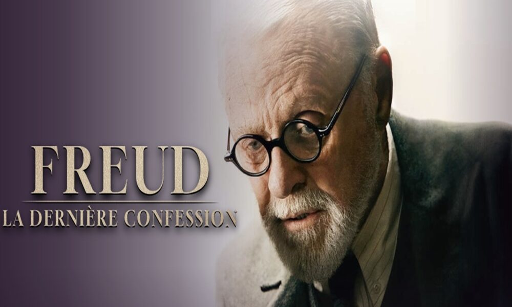 Affiche du thriller Freaks