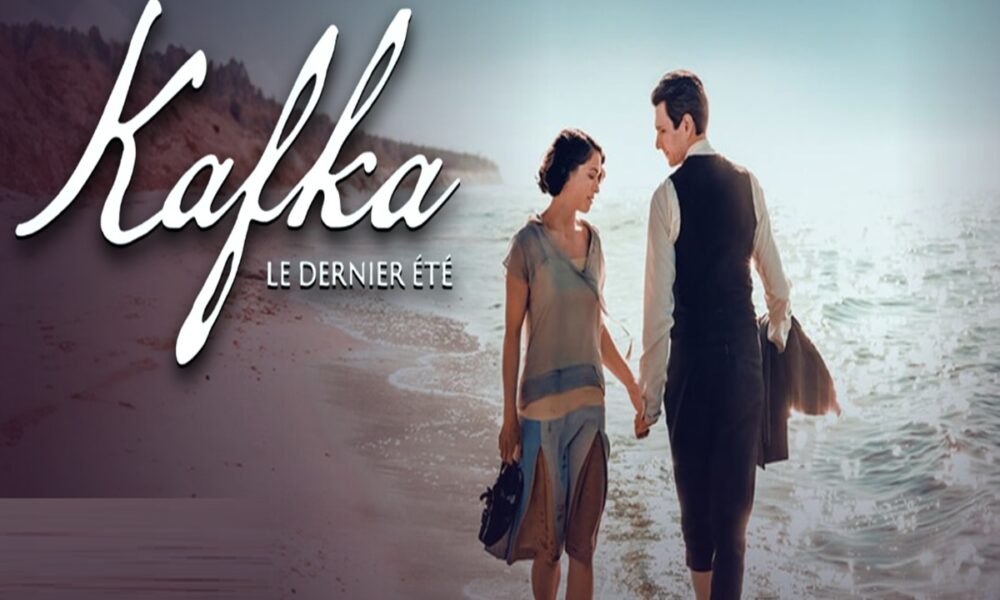 Affiche du film Kafka Le dernier été