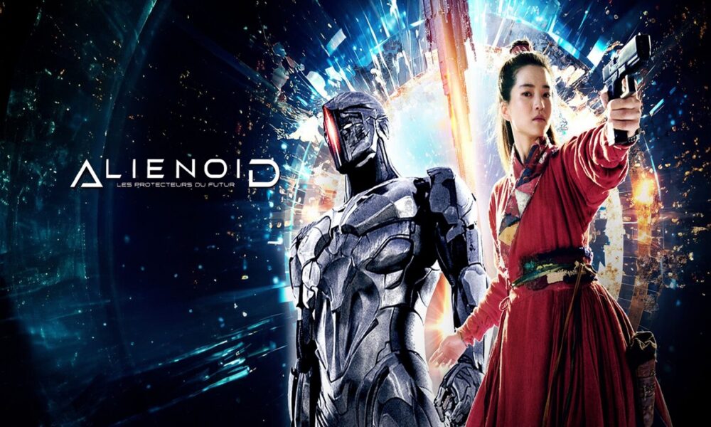 Affiche du film de science-fiction Alienoid