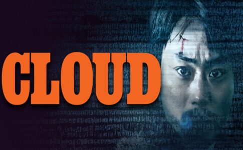 Affiche du film Cloud