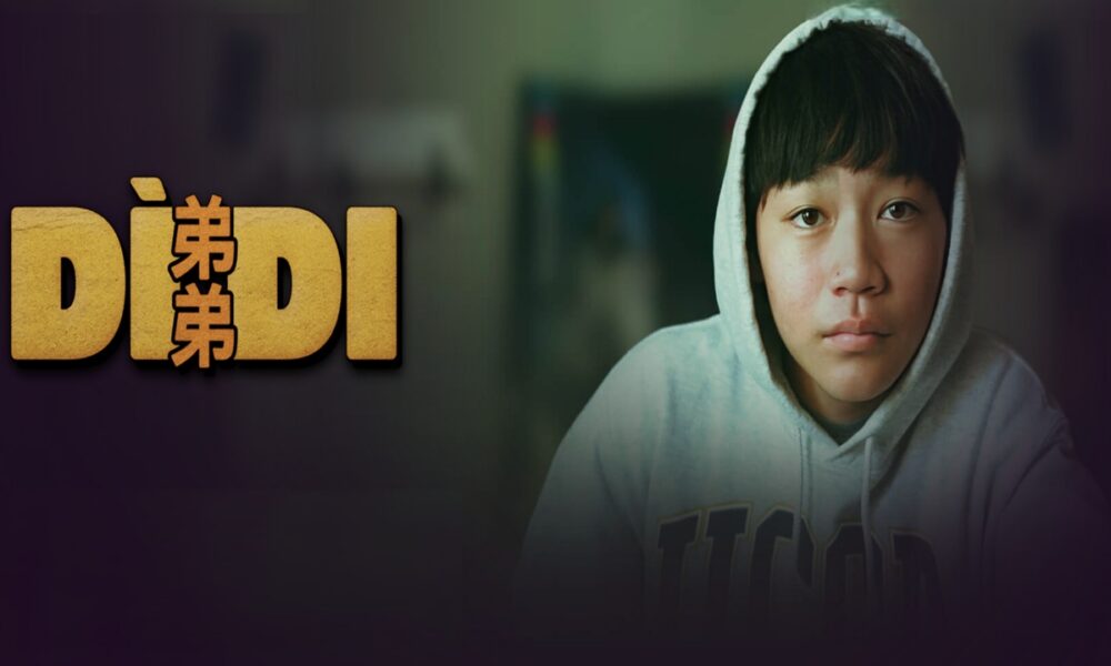 Affiche du film d’adolescent Didi