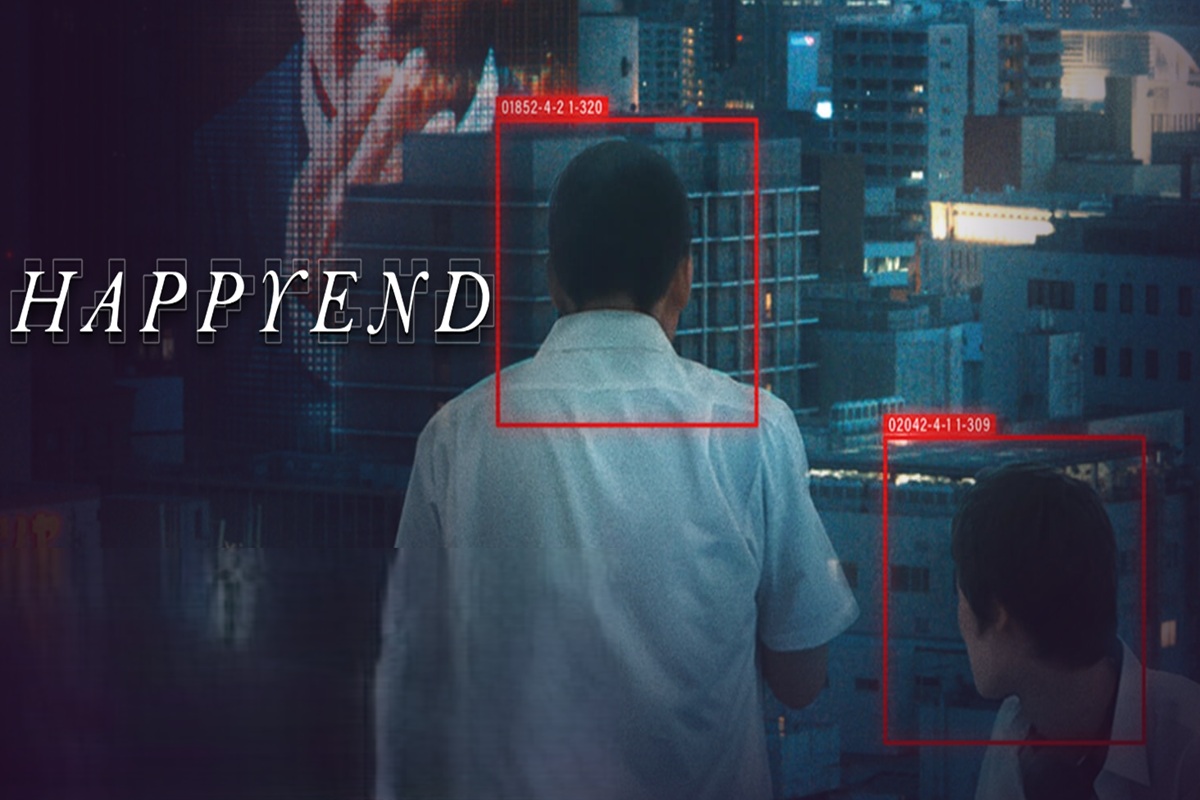 Affiche du film de science-fiction Happy End