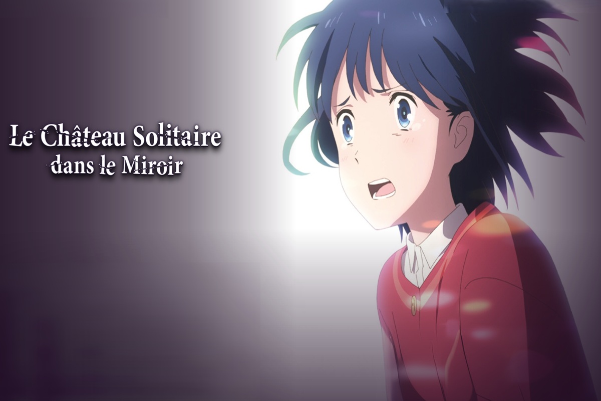 Affiche du film d’animation en VOD Le Château Solitaire dans le Miroir