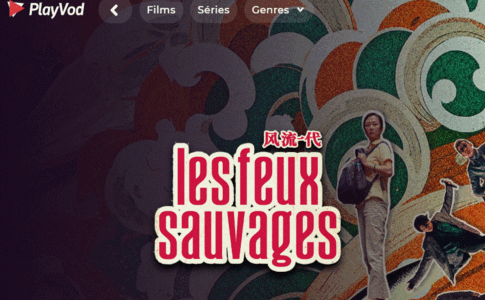 Le film Les Feux Sauvages sur PlayVOD