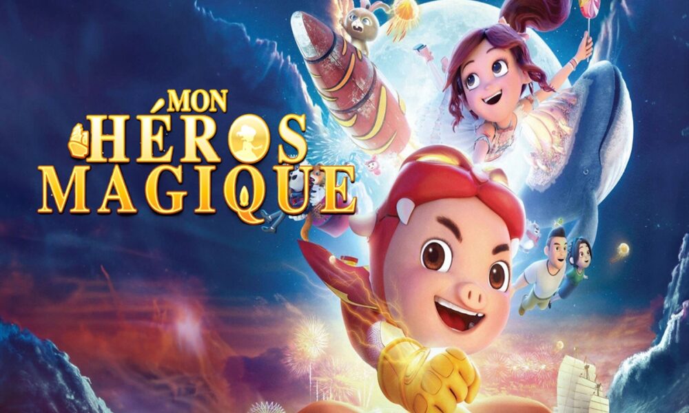 Affiche du film d'animation Mon Héros Magique