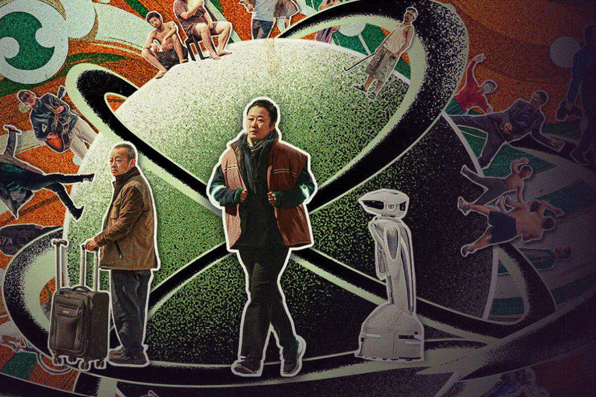 Personnage du film Les Feux Sauvages