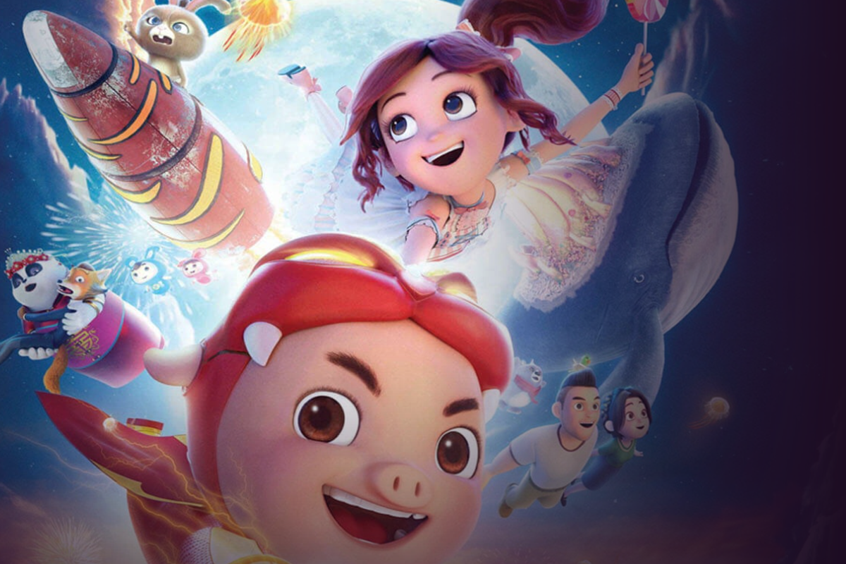 Affiche du film Le héros magique