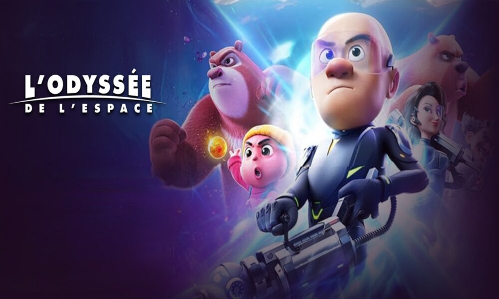 Affiche du film d'animation L'Odyssée de l'Espace