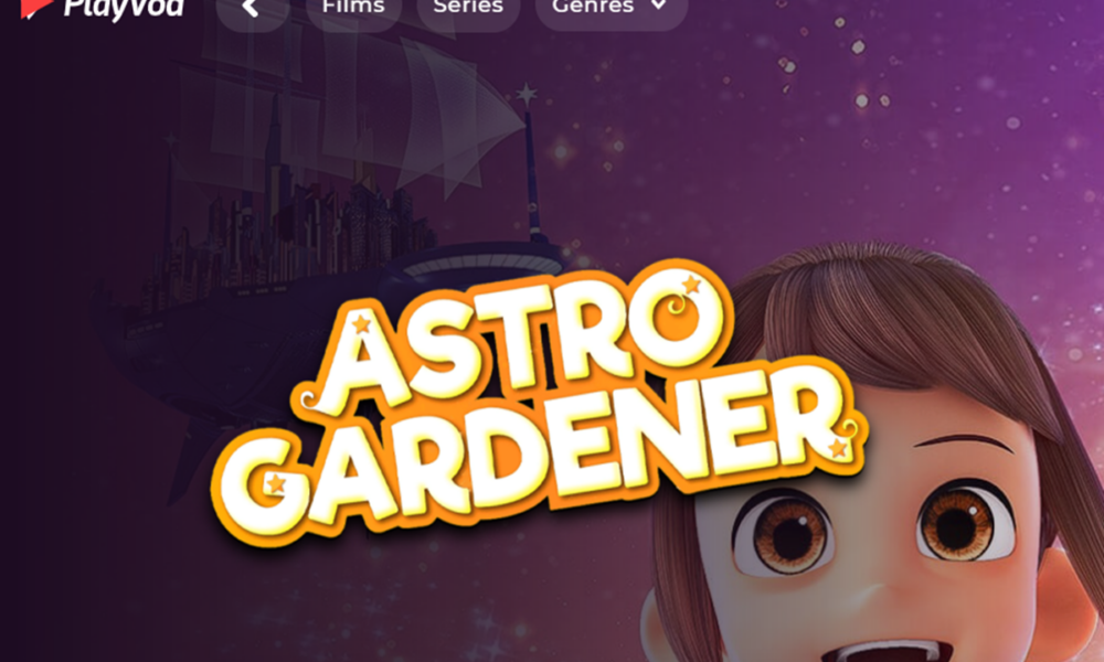 Le film Astro Gardener sur PlayVOD