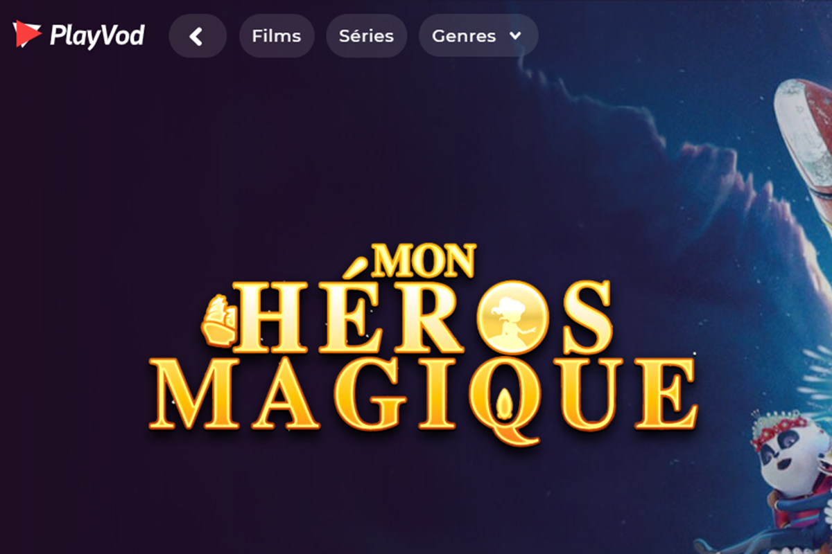 Le film Mon Héros Magique sur PlayVOD
