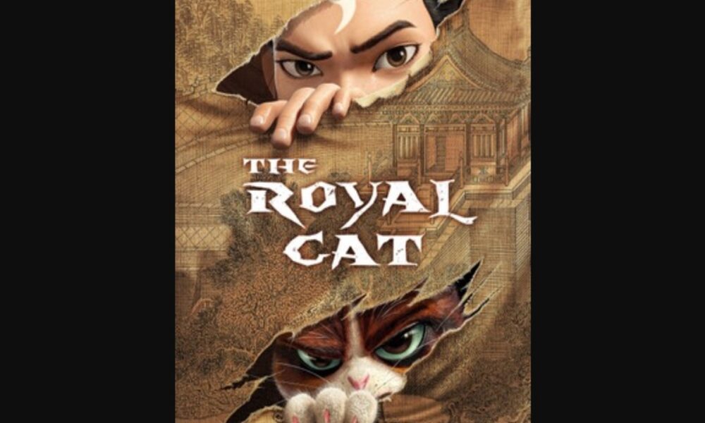 Affiche du film d’animation The Royal Cat