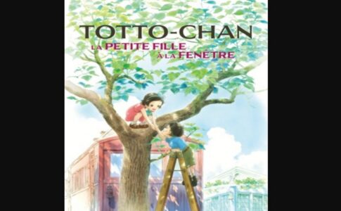 Affiche du film d'animation Totto-Chan : la petite fille à la fenêtre